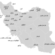 ایران